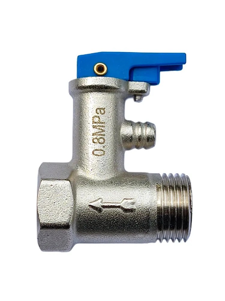 Клапан предохранительный с рычажком 1/2", 8,0 Бар 200508